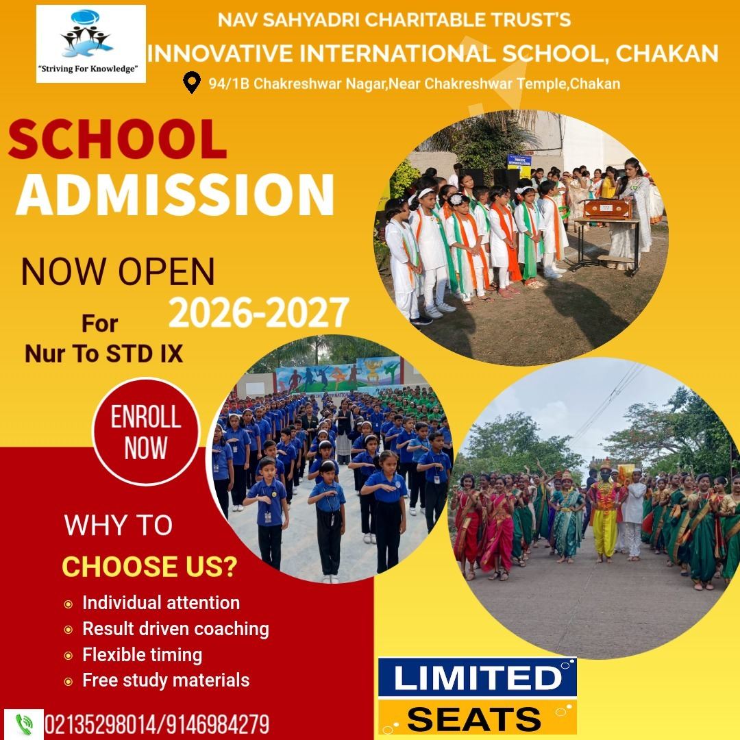 Admissions Open AY 2026-27